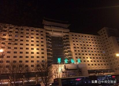 地處繁華還虧慘！翠宮飯店衰敗背后：典型國企，管理層基本60后！