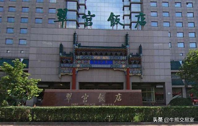 地處繁華還虧慘！翠宮飯店衰敗背后：典型國企，管理層基本60后！