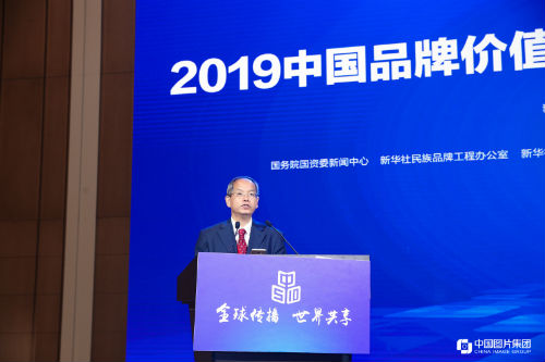 毛一翔