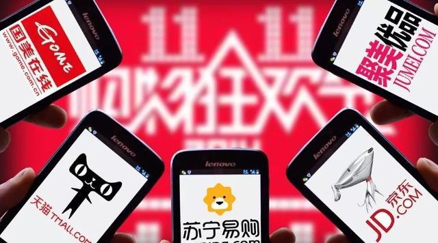 從818看電商造節(jié)新“故事”:由瘋狂趨向理性