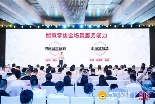 從818看電商造節(jié)新“故事”:由瘋狂趨向理性