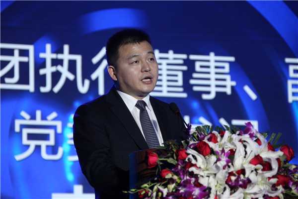 恒大史俊平： 質(zhì)量樹品牌誠信立偉業(yè)