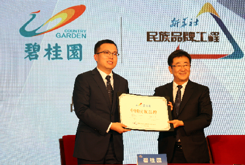 朱劍敏：打造國際品牌傳遞企業(yè)社會擔(dān)當(dāng)