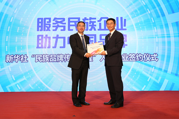 瀘州老窖：你能品位的歷史