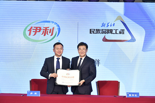 以高品質(zhì)多元化產(chǎn)品贏得消費(fèi)者更多信賴