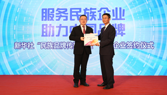 張?jiān)＃鹤屩袊?guó)葡萄酒擁有國(guó)際地位