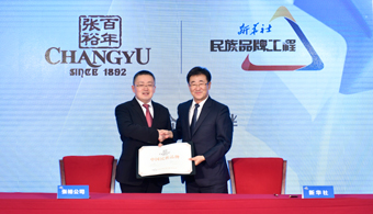 讓張?jiān)Ｂ曇粼趪?guó)際上傳遞