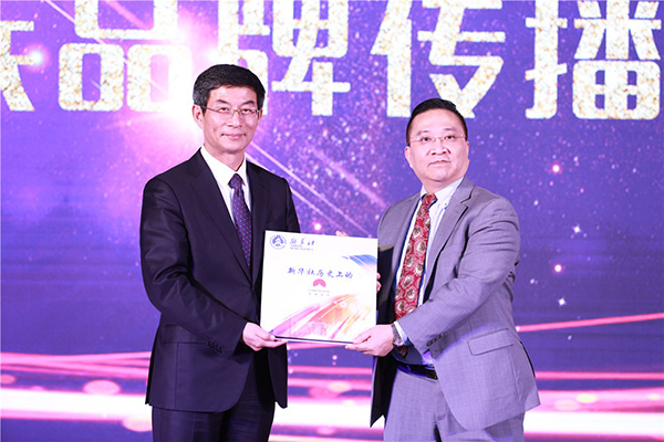 皓騰家居入選新華社“民族品牌工程”