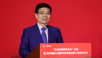 周云杰：構(gòu)建物聯(lián)網(wǎng)時代第一“生態(tài)品牌”