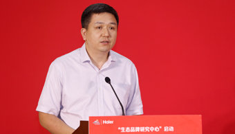 付文飆：讓更多的民族品牌升級為世界名牌