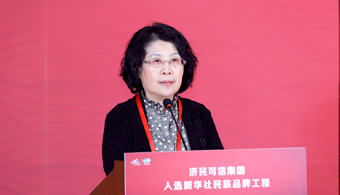 谷彥芬：讓民族品牌醫(yī)藥企業(yè)走向世界
