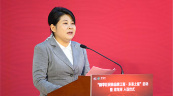 楊莉：積極發(fā)揮政府引導(dǎo) 把鄉(xiāng)村振興落到實處