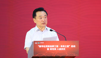 陳叔紅：鄉(xiāng)村振興與民族品牌碰撞出的美麗火花