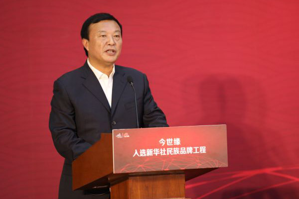 周素明：打造民族品牌是企業(yè)義不容辭的責(zé)任