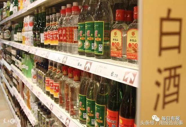 2017-2018年白酒行業(yè)研究報(bào)告 