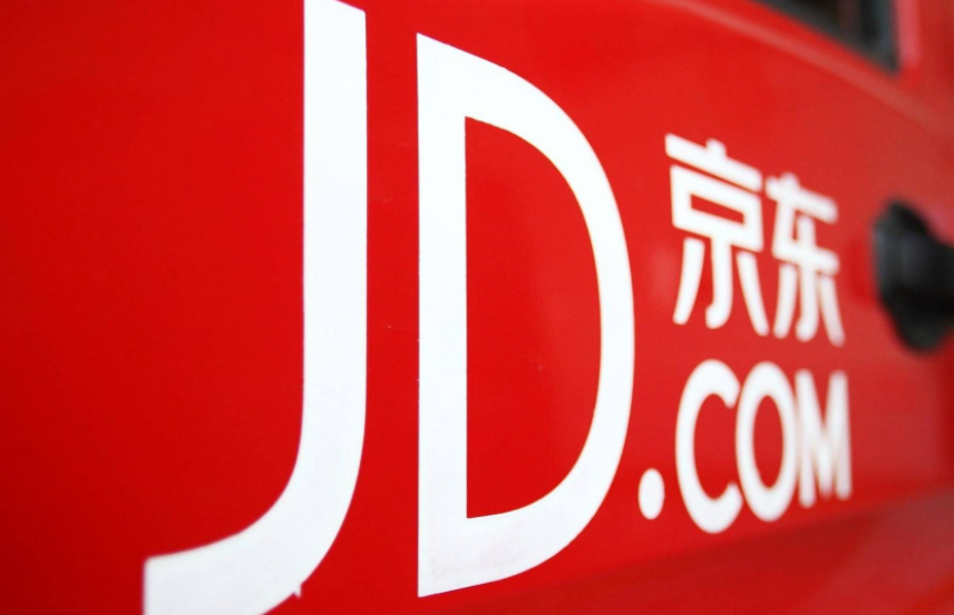 京東領(lǐng)跑中國企業(yè)研發(fā)投入排行榜供應(yīng)鏈創(chuàng)新助力雙循環(huán)