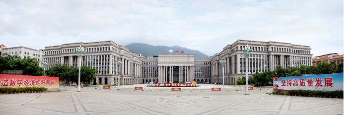“仙作”數(shù)字賦能 入選福建數(shù)字經(jīng)濟應(yīng)用場景典型案例