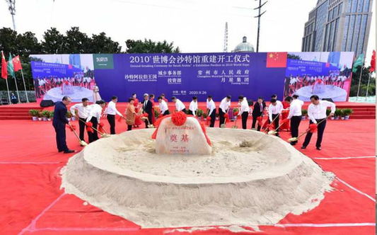 “船與港”勾畫“雙循環(huán)” “環(huán)球港現(xiàn)象”成為熱詞
