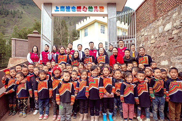 信也科技大涼山愛心幼兒園正式落成 用愛心點(diǎn)燃希望