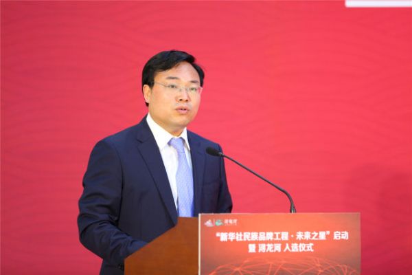 柳中輝：為鄉(xiāng)村振興提供潯龍河樣本