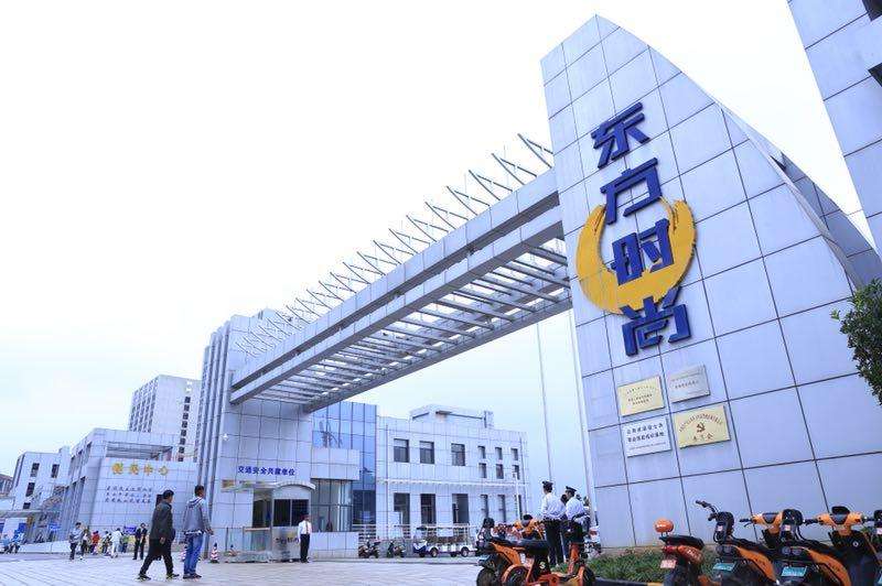 東方時尚嚴控疫情全面推進復訓復考