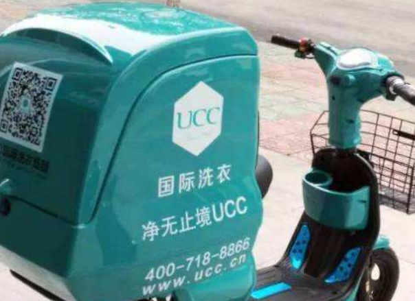 顧生富：下沉市場干洗需求漸漲