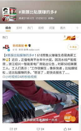 市場恢復(fù)緩慢 問題隨產(chǎn)業(yè)擴容而增長 “熄火”的集成灶市場重啟了嗎？