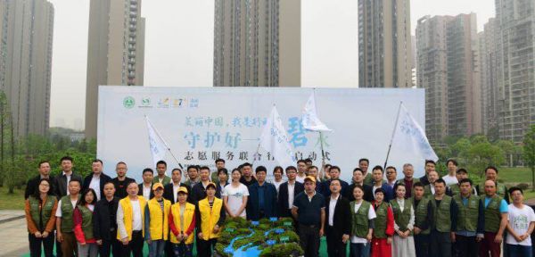 湖南啟動14市州“美麗中國，我是行動者”守護(hù)好一江碧水系列環(huán)保公益活動