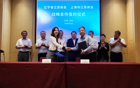丁佐宏：跨出山海關(guān)的投資隊伍中應(yīng)有更多的江蘇企業(yè)家