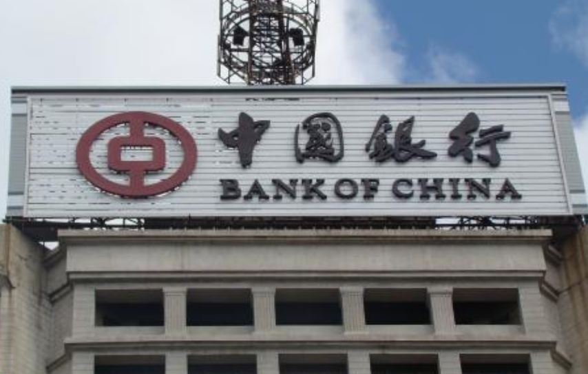 “銀企攜手職等你來”千企千校網(wǎng)上招聘活動正式啟動