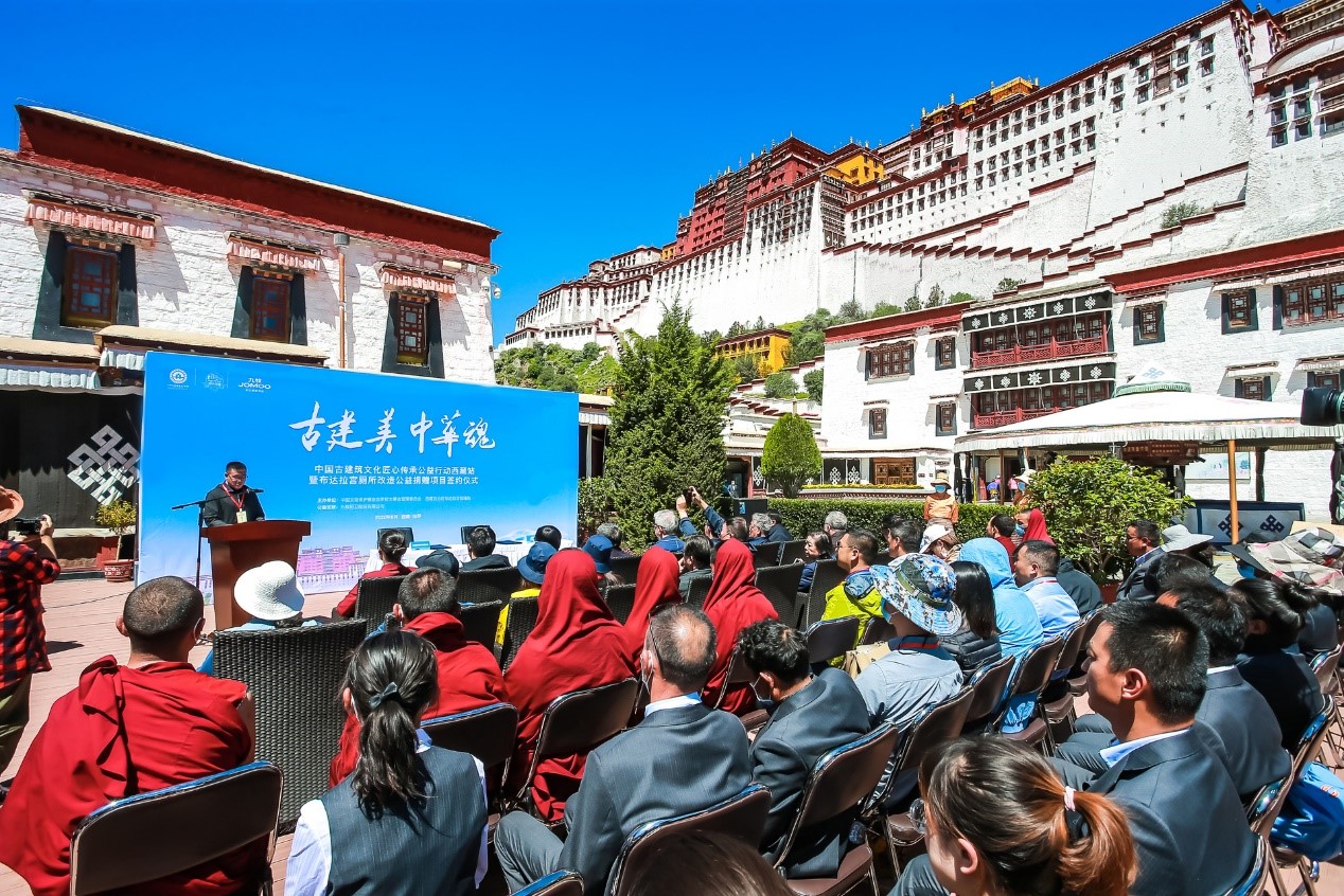 九牧進駐布達拉宮，助力文化遺產(chǎn)保護傳承