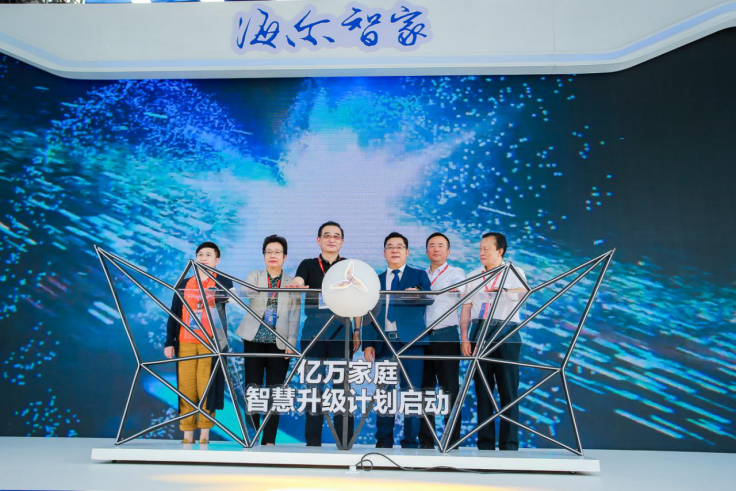 官宣！海爾發(fā)布全球首個場景品牌“三翼鳥”