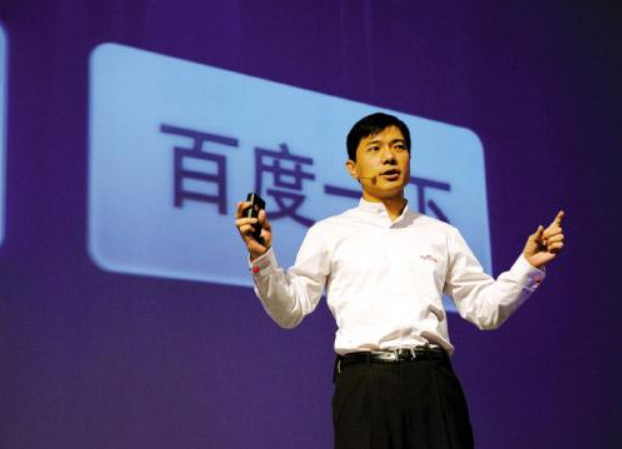 李彥宏:自動駕駛5年內(nèi)或全面商用