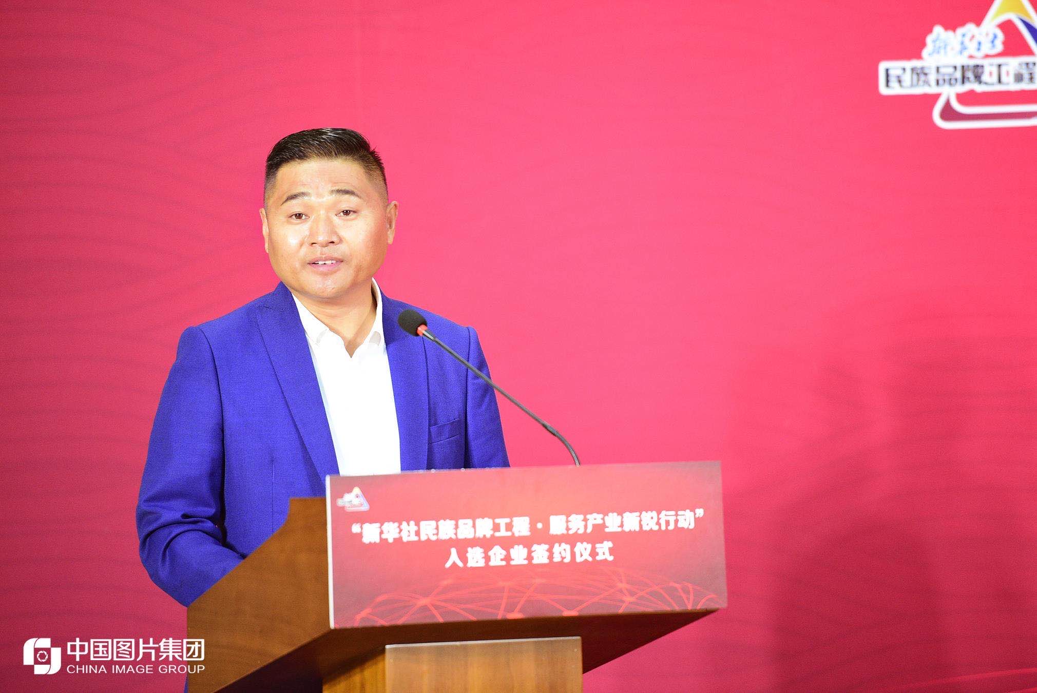 九九吾：用最有愛的新零售助農(nóng)扶貧