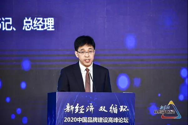 李靜仁：企業(yè)不僅在順風順水中抓住機遇 還要在逆勢前行中學會堅韌
