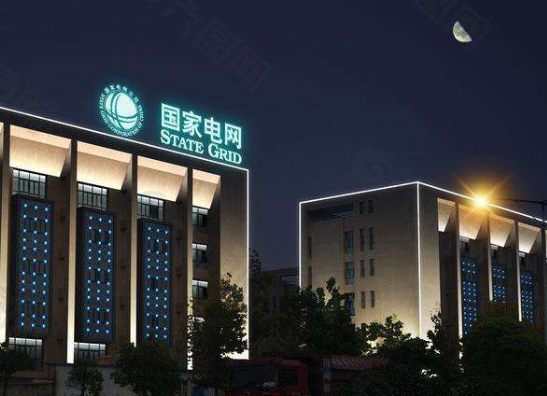 中國(guó)服務(wù)業(yè)企業(yè)500強(qiáng)揭曉：國(guó)家電網(wǎng)、工商銀行、中國(guó)平安進(jìn)前三
