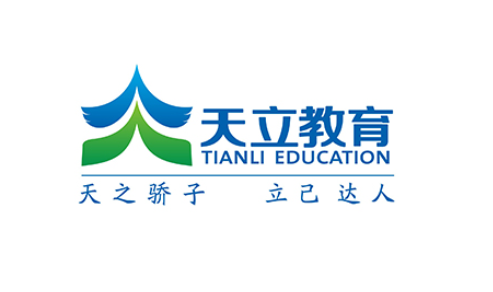 天立教育董事長被有關部門調(diào)查