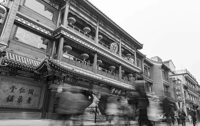 2021胡潤(rùn)中國(guó)最具歷史文化底蘊(yùn)品牌榜發(fā)布 同仁堂蟬聯(lián)榜首