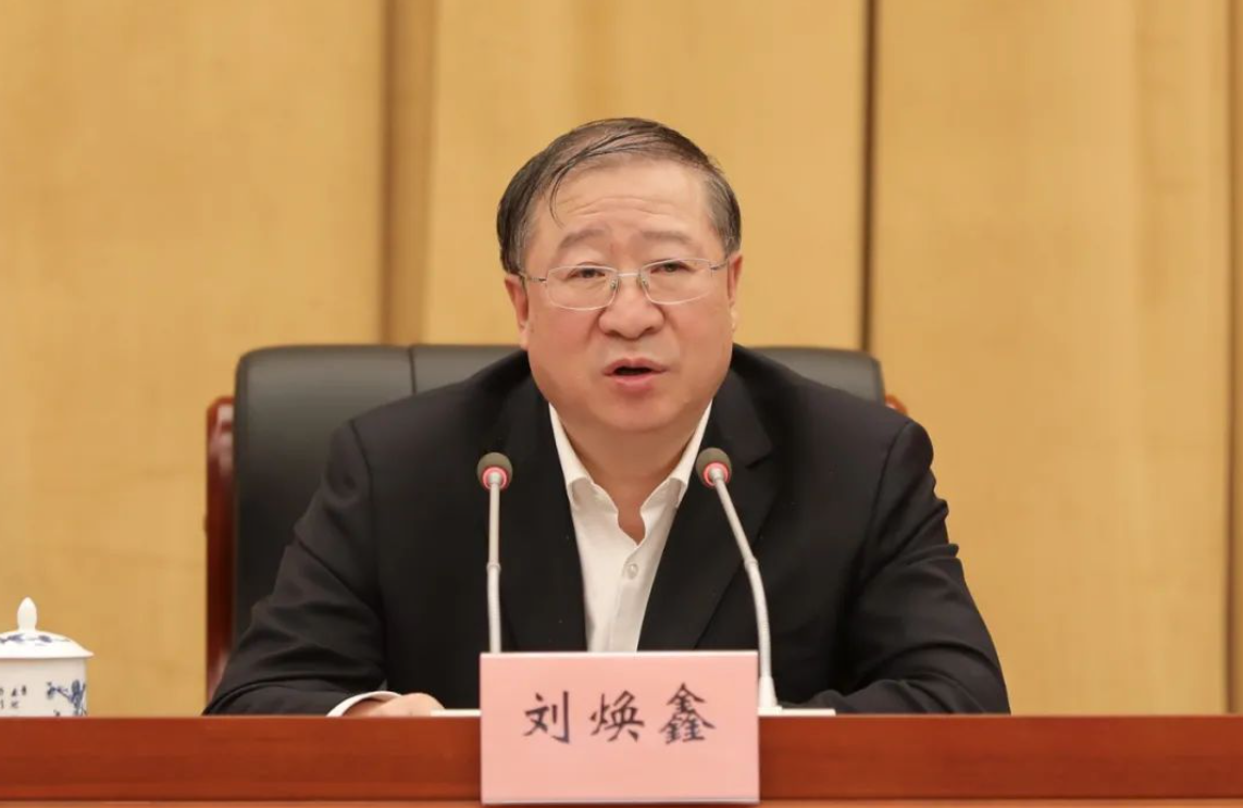 國家鄉(xiāng)村振興局局長劉煥鑫：以品牌意識推進鄉(xiāng)村振興