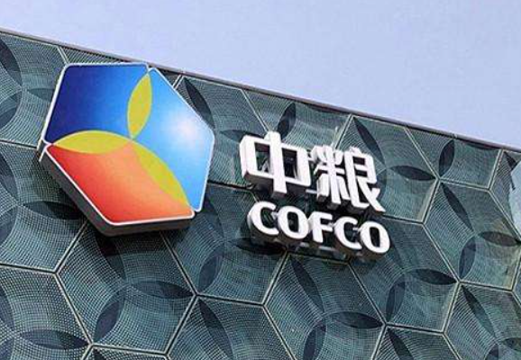 2021中國(guó)農(nóng)業(yè)企業(yè)500強(qiáng)排行榜發(fā)布