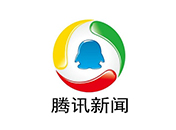 “中國名牌·老區(qū)行”公益行動啟動 首批捐資助學新華社華北總分社舊址所在地困難學生
