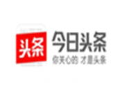 “中國名牌·老區(qū)行”公益行動啟動 