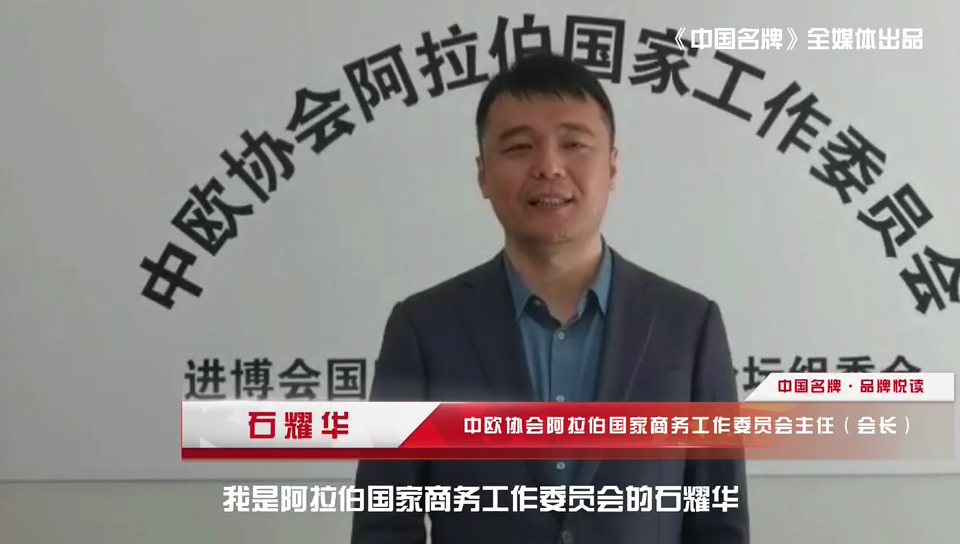 石耀華推薦的書是《答案》