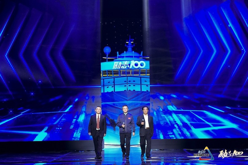 2021中國(guó)品牌日晚會(huì)首播 中國(guó)探月工程助力點(diǎn)贊