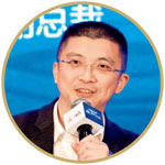 長(zhǎng)安汽車執(zhí)行副總裁譚本宏發(fā)言