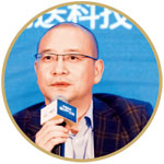 九牧廚衛(wèi)股份有限公司副總裁嚴(yán)楨發(fā)言