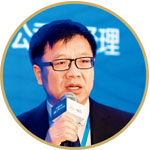 北大荒集團(tuán)九三公司總經(jīng)理張宏雷發(fā)言