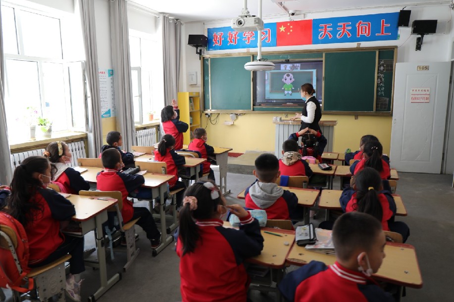 好未來入選2021中國企業(yè)慈善公益500強，位列第25