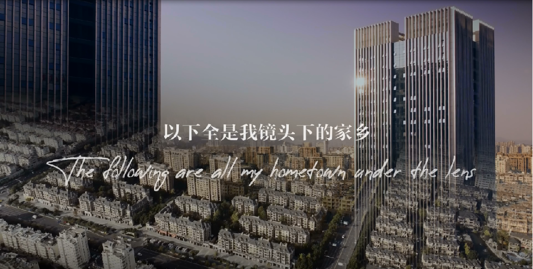 湖州德清：打開一扇與世界通話的窗口