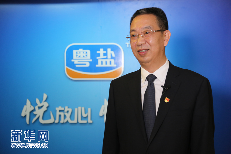 呂永鐘：以數(shù)字化指數(shù)載體推進全民健康用鹽